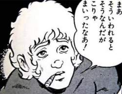 98956 B