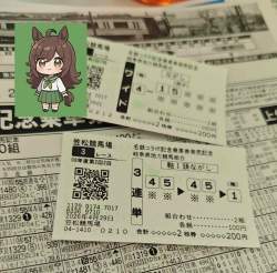 2650467 B