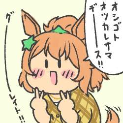 54471 B