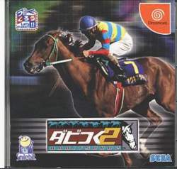 93850 B