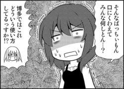 369971 B