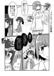 452301 B