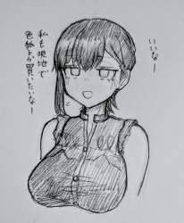 1482614 B