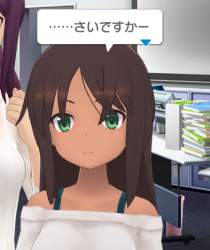 717845 B