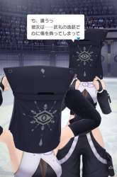 155161 B