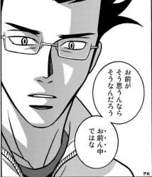 95768 B