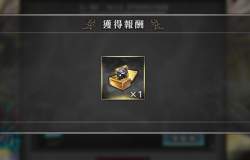 35373 B