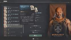 2248997 B