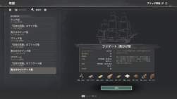 1288969 B