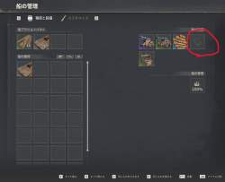 1590269 B