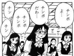 39659 B