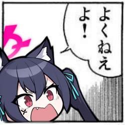 715879 B