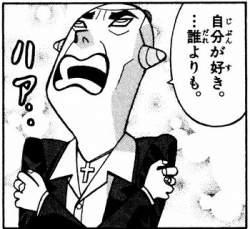 128768 B