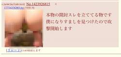257146 B