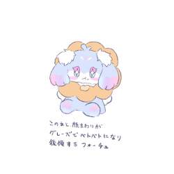72812 B