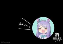 73394 B