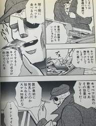 135190 B