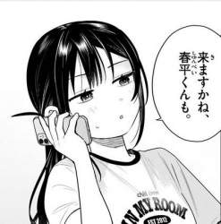 34567 B