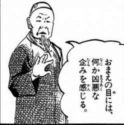 102442 B