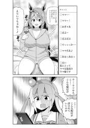 566522 B