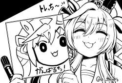 138813 B