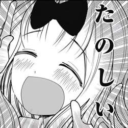 68641 B