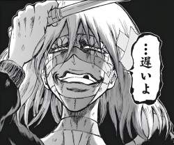 138791 B