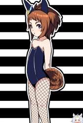 709286 B
