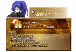 106869 B