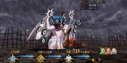 3484302 B