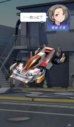 1172631 B