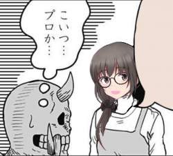 66814 B
