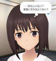 527986 B