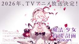 989211 B