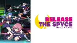 52191 B