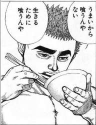 112389 B