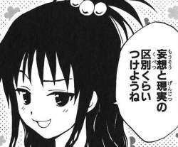 62553 B