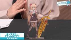 428681 B