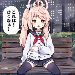 747661 B