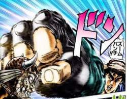 53897 B