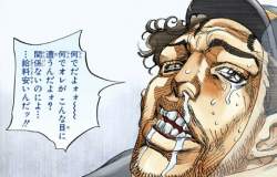 51654 B