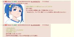 418494 B