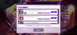 2566281 B