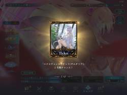 3663928 B