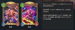 107834 B