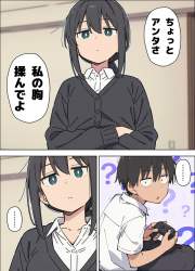 89714 B