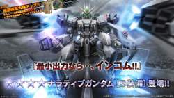 70581 B