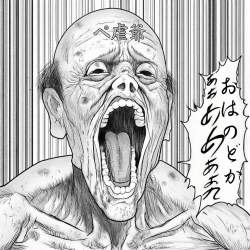 508966 B