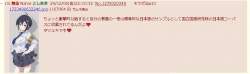 54978 B