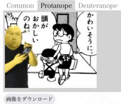 65974 B